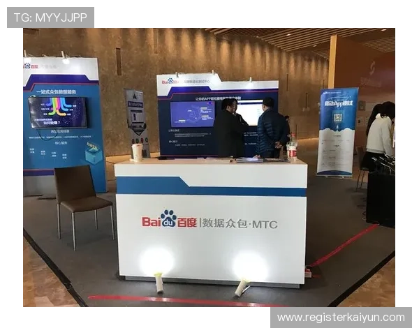 开云网站制作专业服务助力企业打造高端品牌形象实现线上业务快速增长