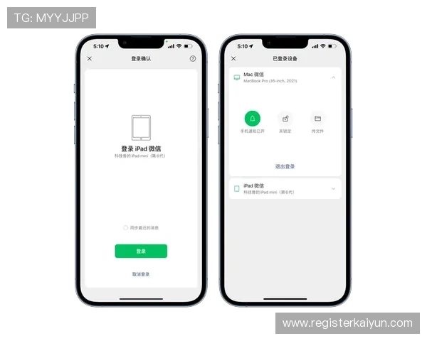 开运在线登录下载app支持一键登录，快速进入开运世界，享受便捷体验